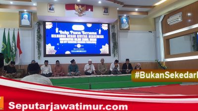 UNIZAH Genggong Kraksaan Probolinggo Gelar Buka Bersama Dalam Suasana Ramadan Yang Penuh Keharmonisan