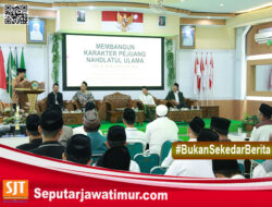 Pembinaan Takmir Masjid se-Wilayah LTM PCNU Kota Kraksaan dalam Rangka Memeriahkan Dies Natalis ke-55 Universitas Islam Zainul Hasan (UNZAH) Genggong.