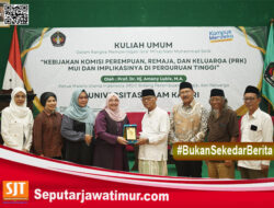 Kuliah Umum Peringati Isra’ Miraj Nabi Muhammad SAW: Kebijakan Komisi Perempuan, Remaja, dan Keluarga MUI di Perguruan Tinggi