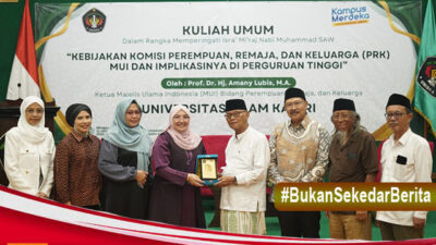 Kuliah Umum Peringati Isra’ Miraj Nabi Muhammad SAW: Kebijakan Komisi Perempuan, Remaja, dan Keluarga MUI di Perguruan Tinggi